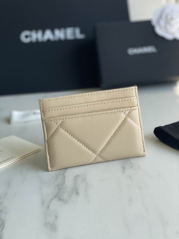 AP1167 11.2X7.5X0.5cm YG   (2)